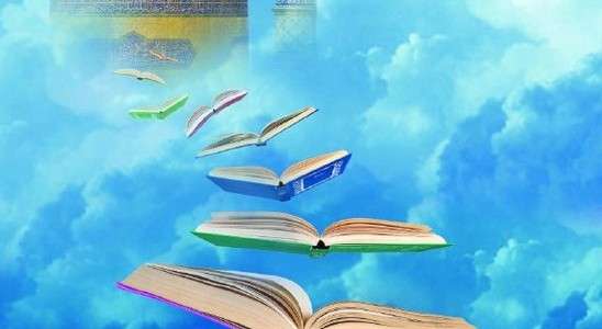 جشنواره نهضت کتاب‌خوانی رضوی در استان مرکزی برگزار می‌شود