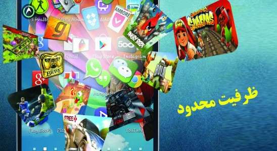 دبیر تخصصی چهارمین جشنواره رسانه های دیجیتال رضوی خبر داد: کارگاه آموزشی بازی سازی اندروید در قزوین برگزار می شود