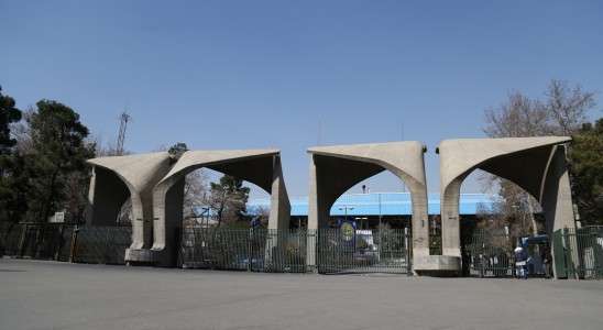 همایش «عقلانیت در سیره رضوی» اردیبهشت 96 در دانشگاه تهران برگزار می شود