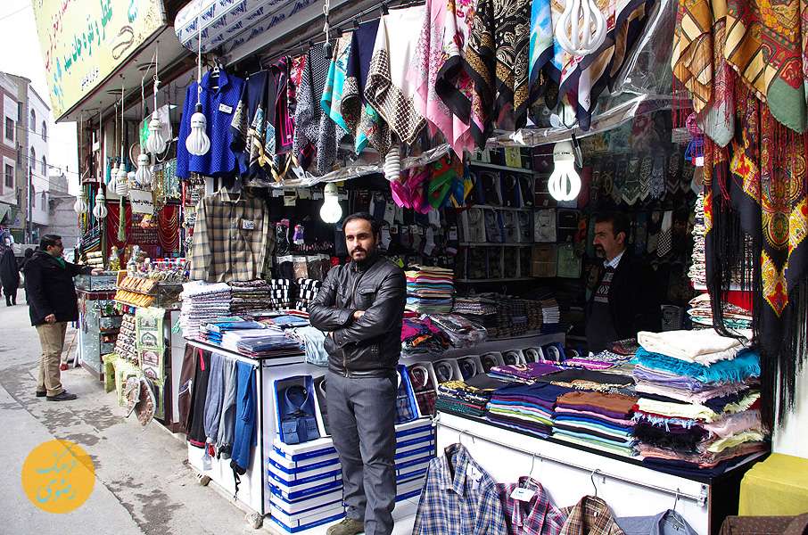 بازار سرشور مشهد