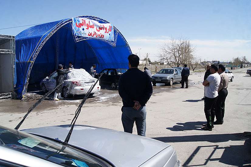 گزارش تصویری کارواش های صلواتی نوروزی ویژه زائران امام رضا(ع)