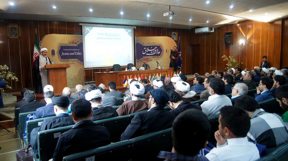 گزارش تصویری کنفرانس بین المللی عدالت و اخلاق در مشهد مقدس