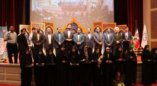 برگزاری مرحله منطقه‌ای سی‌ودومین جشنواره قرآن و عترت دانشجویان