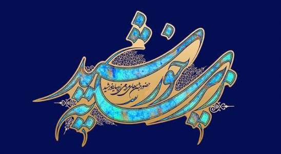 خوزستان میزبان ۱۶ خادم حرم امام رضا (ع)/ جشن های دهه کرامت مردمی و خودجوش هستند