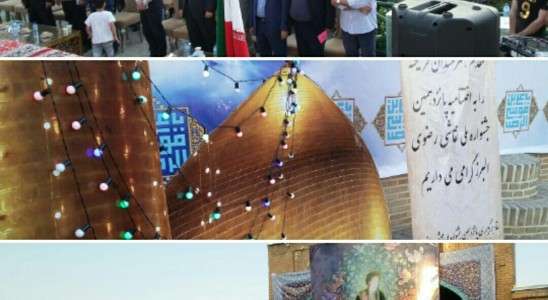 جشنواره ملی نقاشی رضوی به ایستگاه پایانی رسید