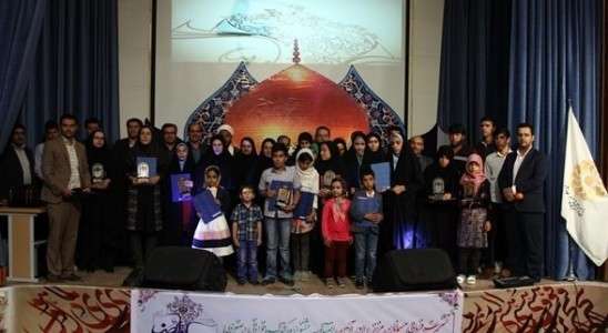 هفتمین جشنواره کتابخوانی رضوی در چهارمحال و بختیاری به کار خود پایان داد