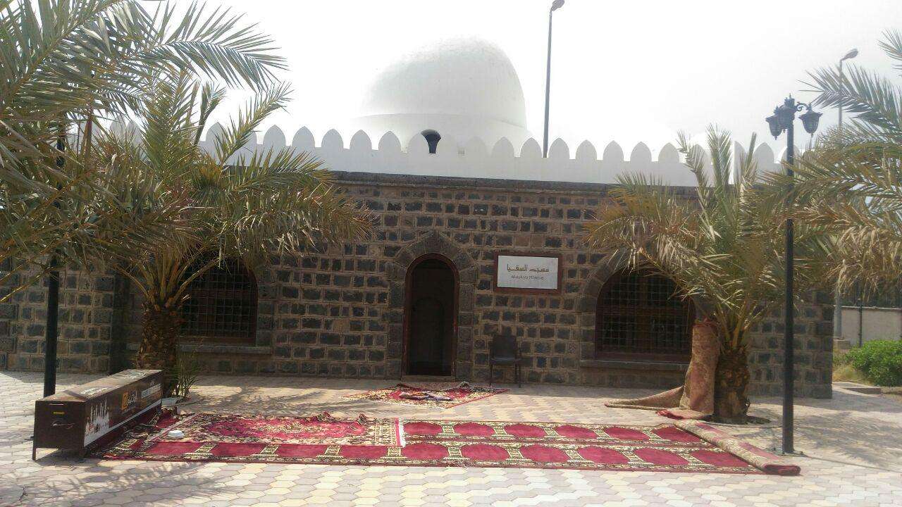 ,مسجد سقیا منسوب به رسول الله ص در محدوده ایستگاه عنبریه
