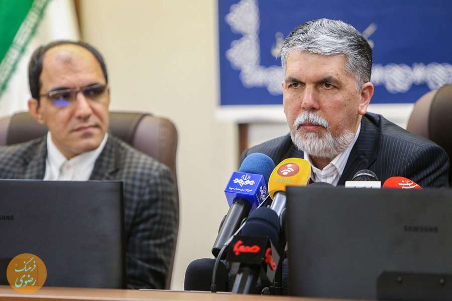 اولین نشست خبری وزیر فرهنگ و ارشاد اسلامی با اصحاب رسانه