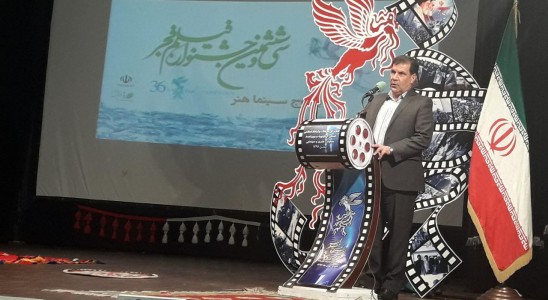 نمایش گوشه ای از توانمندی های فرهنگی و ادبی ملت ایران در جشنواره فیلم فجر