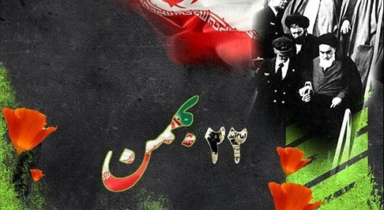 بیانیه دبیرخانه کانون های مساجد استان زنجان برای حضور حماسی در راهپیمایی ۲۲ بهمن