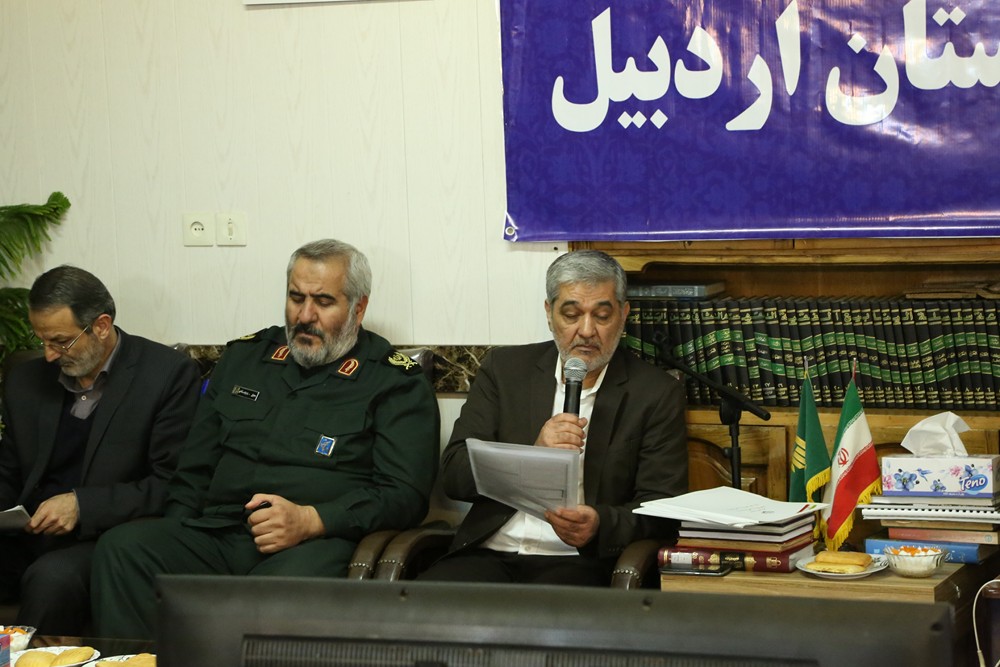 گزارش تصویری جلسه شورای فرهنگ عمومی استان اردبیل
