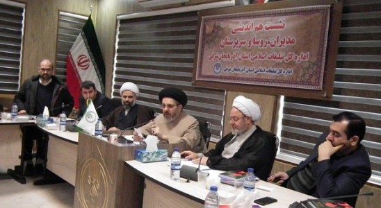 مراسم اعتکاف سال جدید ۱۱تا ۱۳فروردین درمساجدمحوری برگزار می‌شود