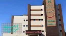 افتتاح بیمارستان شهدا در قم با حضور رئیس مجلس و وزیر بهداشت