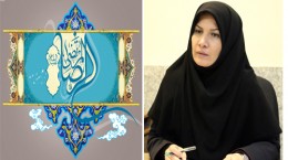 فراخوان جشنواره ملی نگارگری رضوی البرز منتشر شد