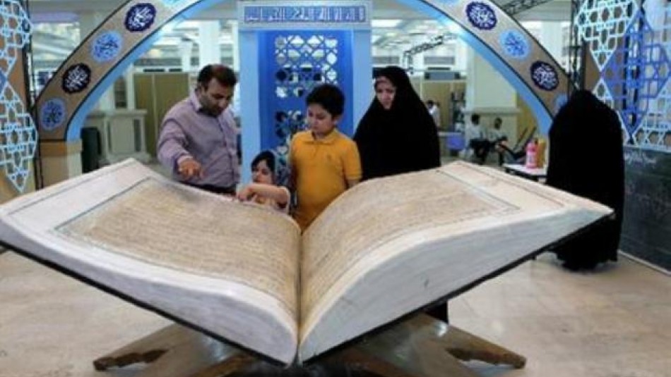 10 نمایشگاه علوم قرآنی و محصولات فرهنگی در سمنان