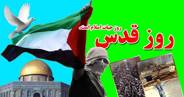 برگزاری راهپیمایی بزرگ روز جهانی قدس در 60 نقطه استان سمنان/ اعلام مسیرها و زمان برگزاری