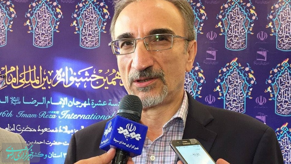 شهرداری مشهد سالانه از 8 نخبه رضوی در جشنواره امام رضا(ع) تقدیر می‌کند