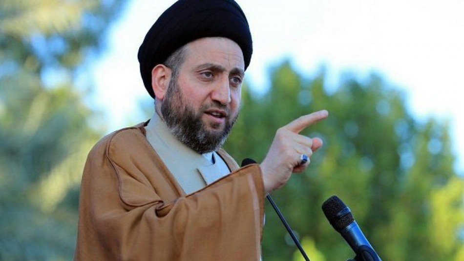 سید عمار حکیم: وظیفه دینی و اخلاقی ما ایستادن در کنار ایران است