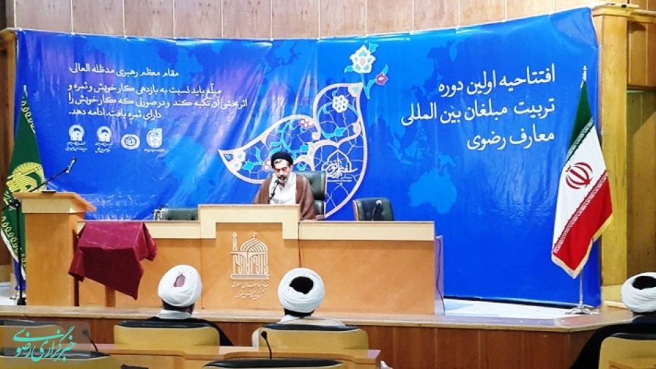 مرکز تخصصی زیارت در مشهد راه‌اندازی می‌شود/توریسم مذهبی با زیارت فرق دارد