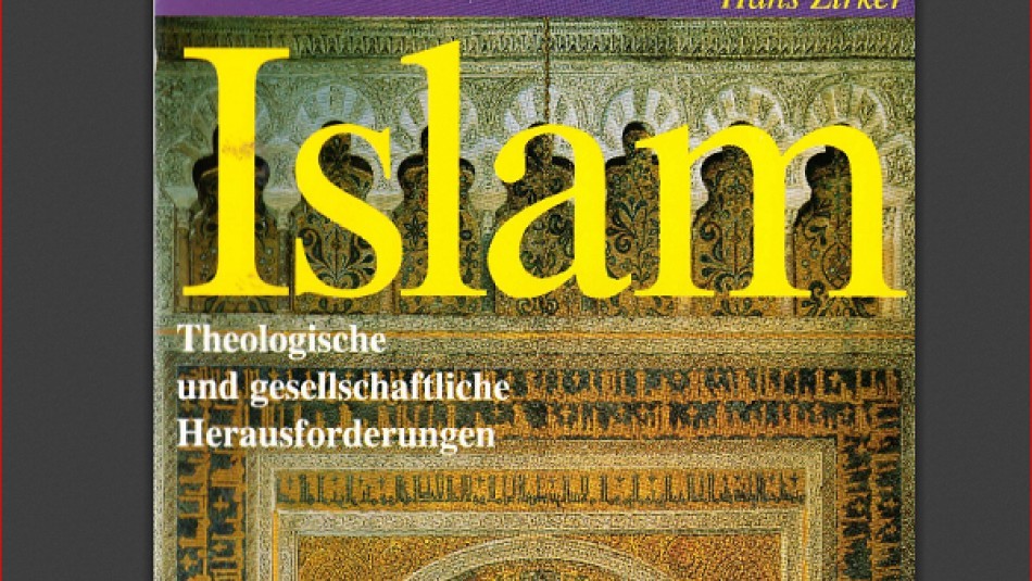 اسلام‌شناس آلمانی و معرفی خدا در قرآن