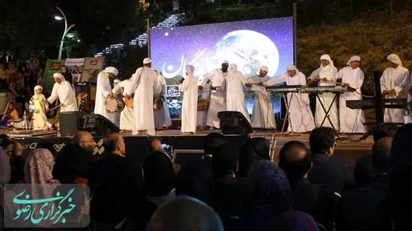 دومین شب فرهنگی هرمزگان در برج میلاد تهران برگزار می‌شود