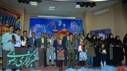 اختتامیه هشتمین جشنواره کتابخوانی رضوی در کرمان برگزار شد