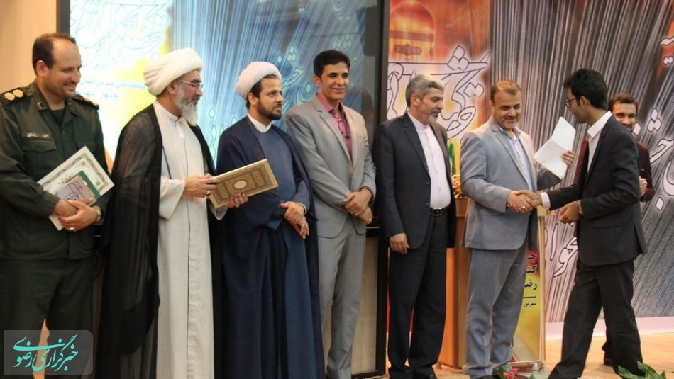 برگزیدگان هشتمین جشنواره کتابخوانی رضوی در بوشهر تقدیر شدند