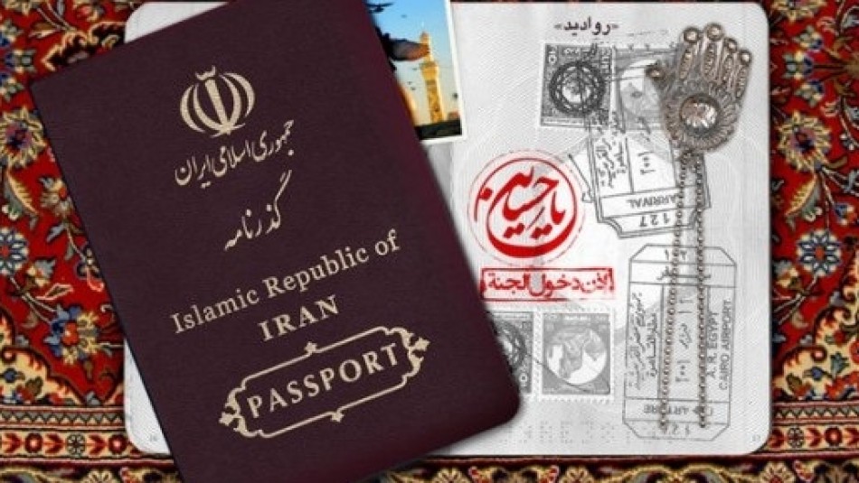صدور 38 هزار ویزا برای زائران اربعین در فارس تاکنون / رکوردشکنی صدور ویزای اربعین در شیراز