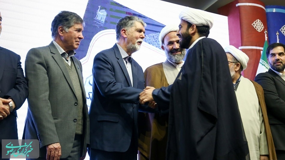 «فقه امر به معروف و نهی از منکر» به عنوان کتاب برگزیده سال استان انتخاب شد