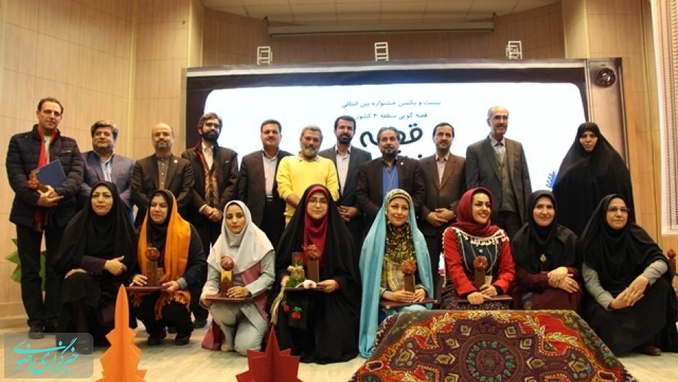 قصه گویان یزدی، برگزیده جشنواره منطقه ای قصه گویی