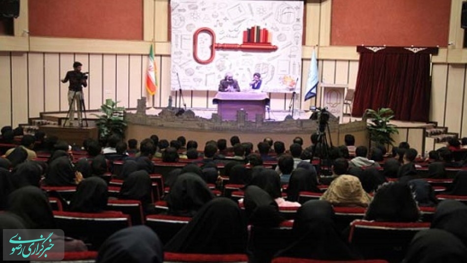 جشن کتاب در دانشگاه یزد برگزار شد