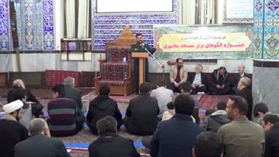برگزاری جشنواره الگوهای برتر مسجد محوری در اردبیل