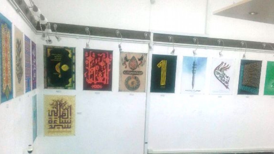 گشایش نمایشگاه پوستر هفته قرآن و عترت استان سمنان در مهدیشهر