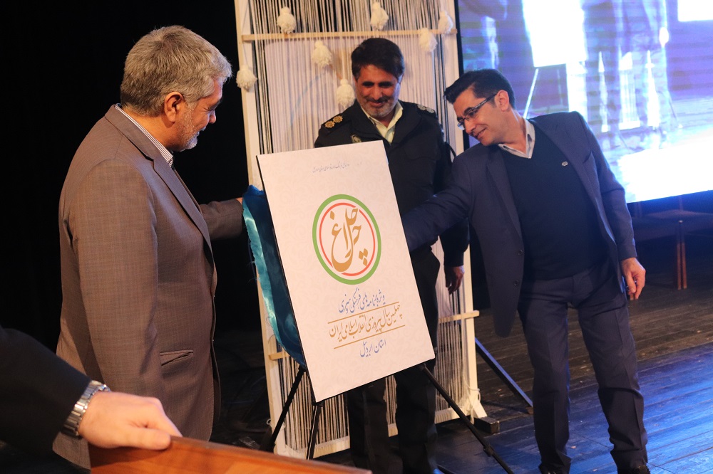 اختتامیه جشنواره تئاتر استانی فجر اردبیل