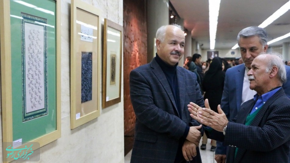 دومین نمایشگاه تخصصی خوشنویسی "محفل انس" در شیراز برگزار شد