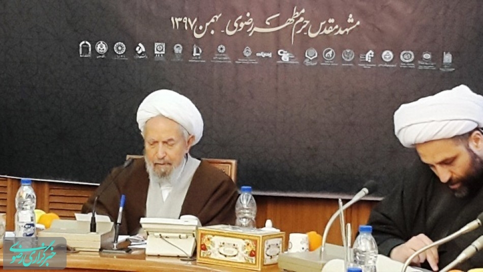 همایش بین المللی امام رضا (ع) و ادیان در مشهد برگزار می شود
