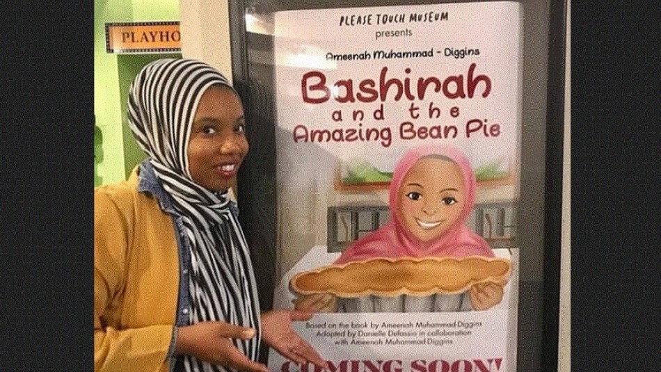 نمایشگاه موزه کودکان فیلادلفیا درباره فرهنگ مسلمانان برگزار می شود