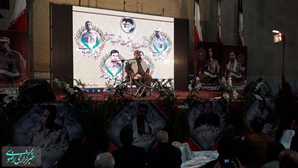 شهادت ملت ایران را از انقلاب اسلامی جدا نمی کند
