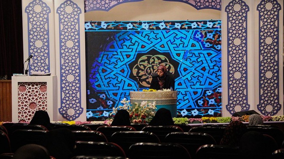 بانوان نخبه قرآنی جهان اسلام در تهران باهم رقابت می‌کنند