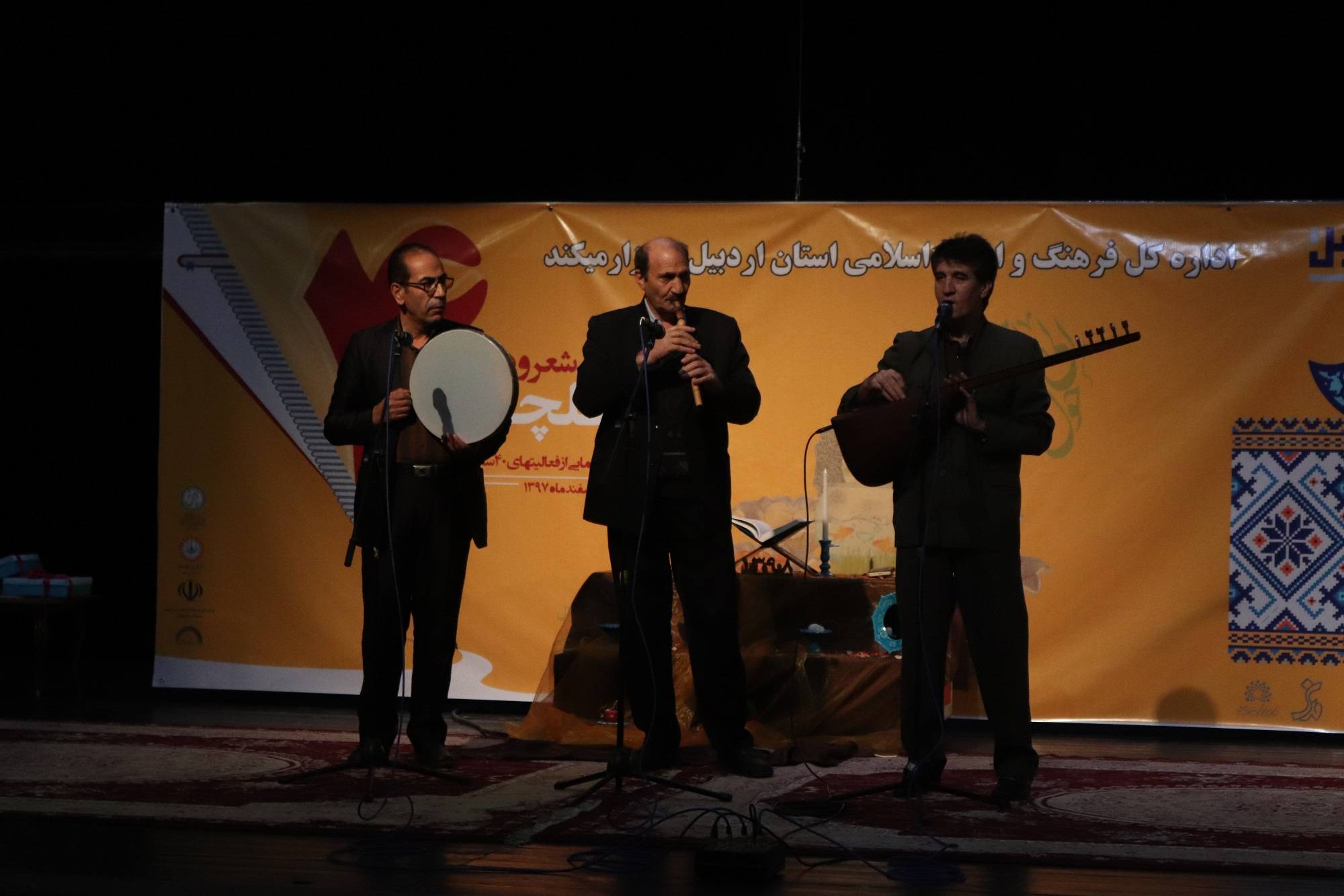 نکوداشت 40 سال شعر و داستان در اردبیل