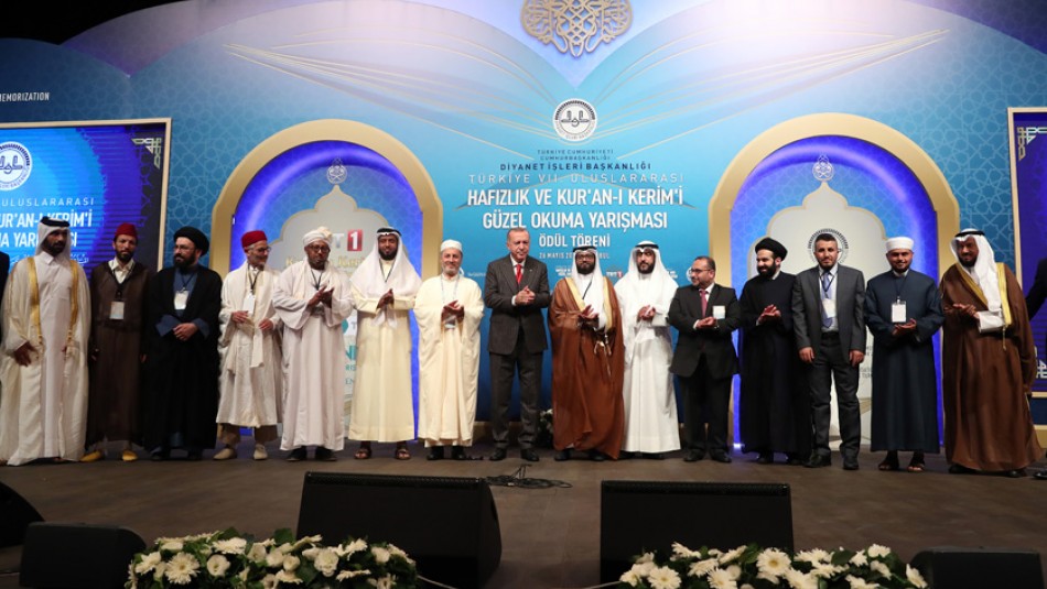 رایزنی‌ برای تشکیل سازمان جهانی مسابقات قرآن