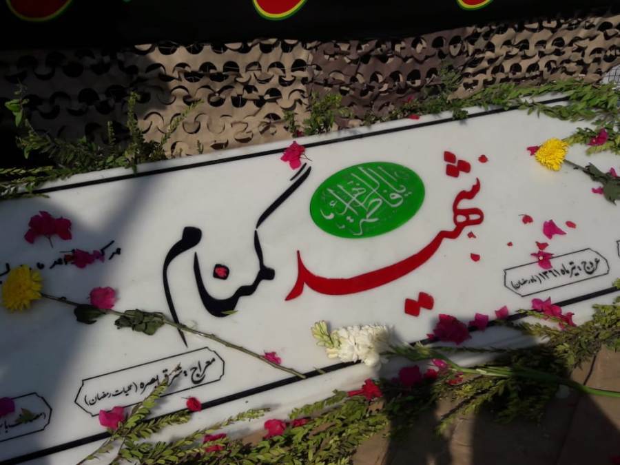 تشییع و تدفین 4 شهید گمنام در هرمزگان