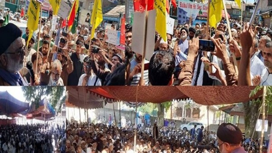 مردم کشمیر در حمایت از مقام معظم رهبری راهپیمایی کردند