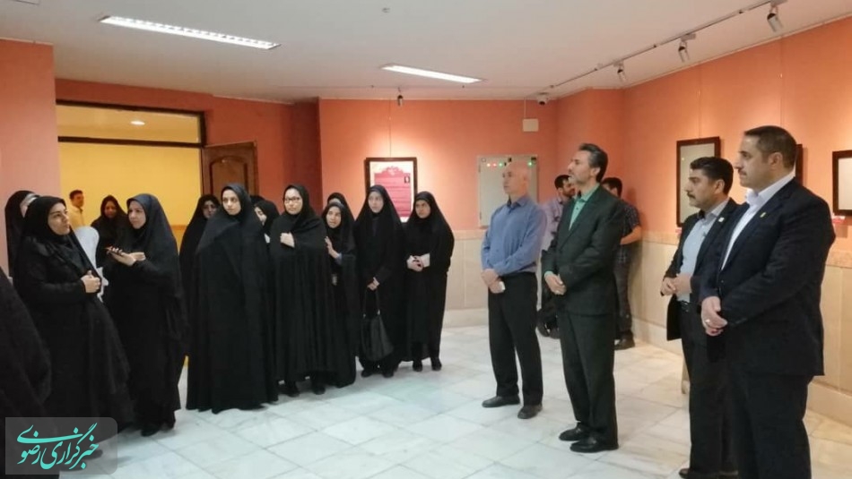 افتتاح نمایشگاه گوهر هفت بحر نور