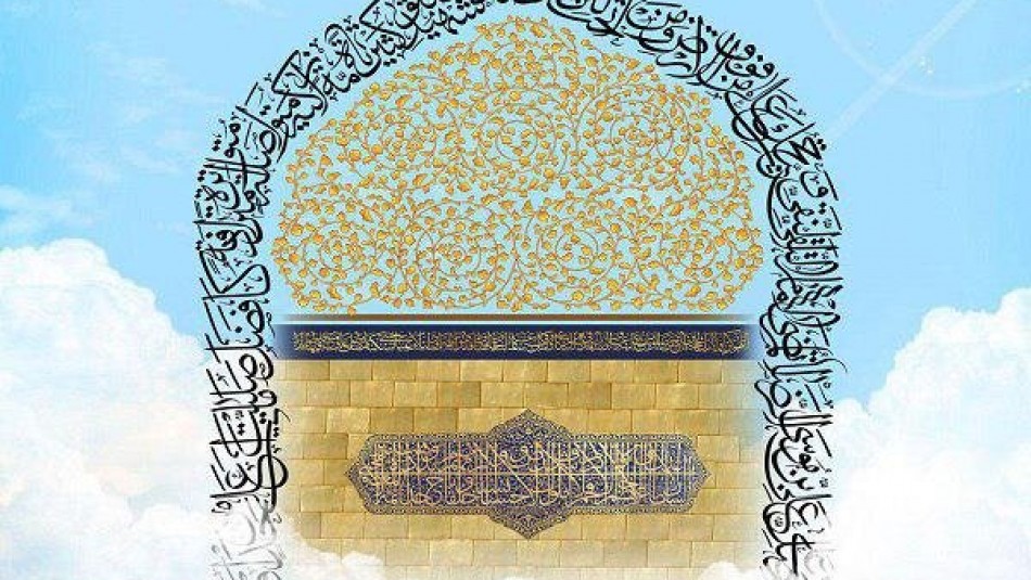 هجرت امام رضا(ع) منشأ تحولات تمدنی ایران بود