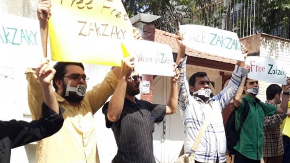 تجمع دانشجویان مقابل سفارت فنلاند در حمایت از « شیخ زکزاکی»