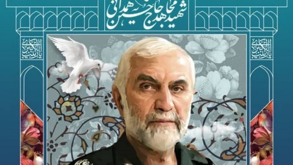 سومین جشنواره فرهنگی و هنری حبیب حرم برگزار می‌شود