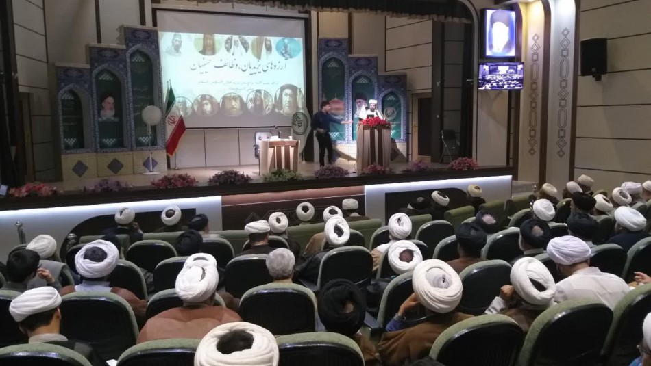 همایش «طلایه‌داران هدایت» در مشهد برگزار شد