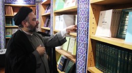 حضور بنیاد پژوهش‌های اسلامی در پنجمین نمایشگاه تخصصی کتب حوزوی و معارف اسلامی