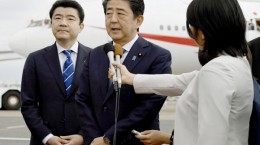 وزیر دادگستری ژاپن از مقام خود استعفا داد